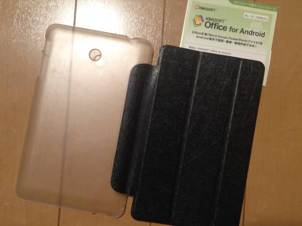 ASUS fonepad7 LTE(ME372CL) KINGSOFT Office付き_3