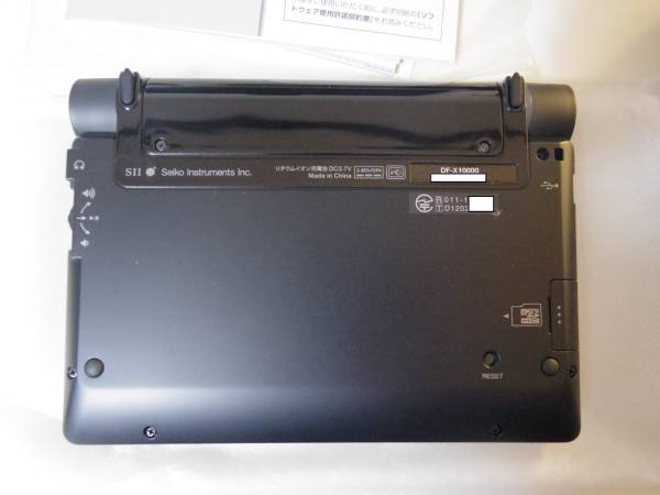 セイコーインスツル DF-X10000 DAYFILER 電子辞書 デイファイラー ☆未