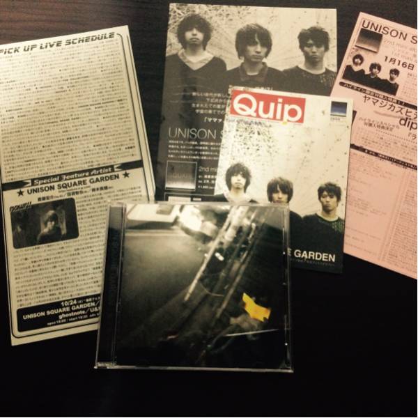 SQUARE GARDEN UNISON 新世界ノート : 『新世界ノート』自主制作盤