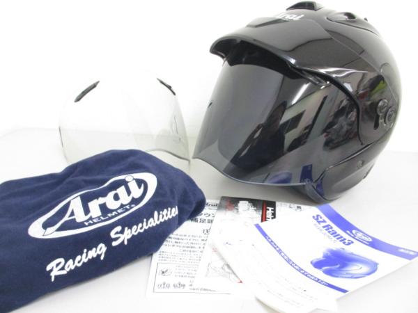 【美品】Arai アライ SZ-Ram3 ジェットヘルメット 黒 55/56cm