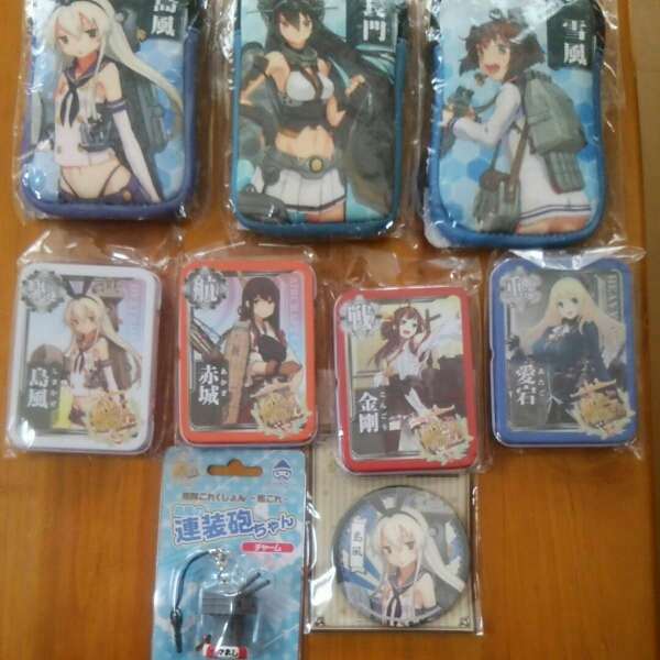★艦隊コレクション、艦これグッズ各種★！