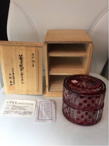 江戸切子★篭目紋ボンボニエール 伝統工芸 木村泰典