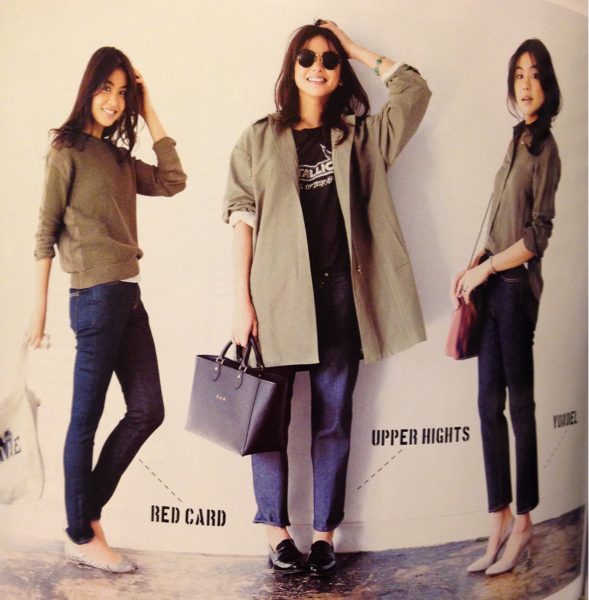 雑誌掲載トゥモローランドMACPHEEカーキスプリングフードコート