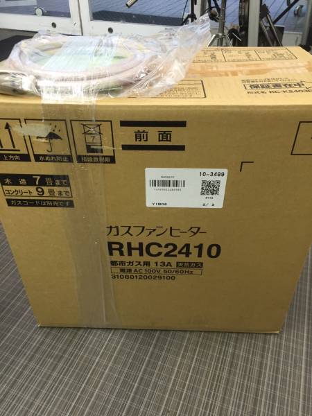 ガスファンヒーター 大阪ガス RC-L4001NP-1 13A 3r12 リンナイ ガス