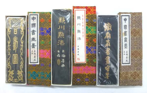 ◇中国書画墨 上海墨厂出品 3点◇百寿図・鉄斎翁書画宝墨 他
