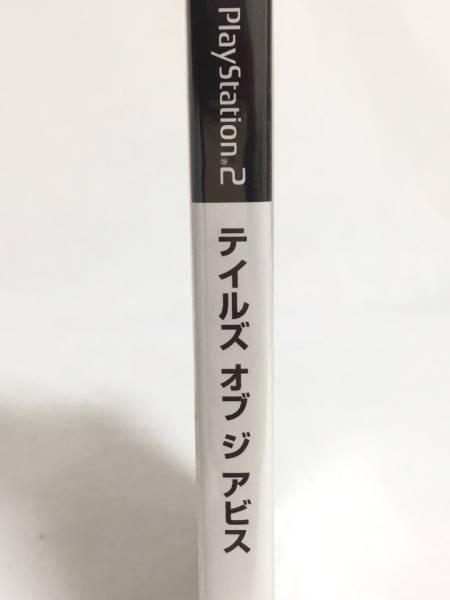 新品未開封 送料無料 PS2 ソフト テイルズ オブ ジ アビス