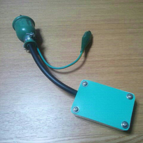 リーフなどに☆200V→100V変換ケーブル