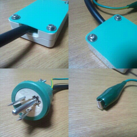 リーフなどに☆200V→100V変換ケーブル