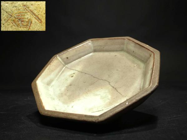 【泉美】人間国宝 富本憲吉 皿 鉢 ８角 G985