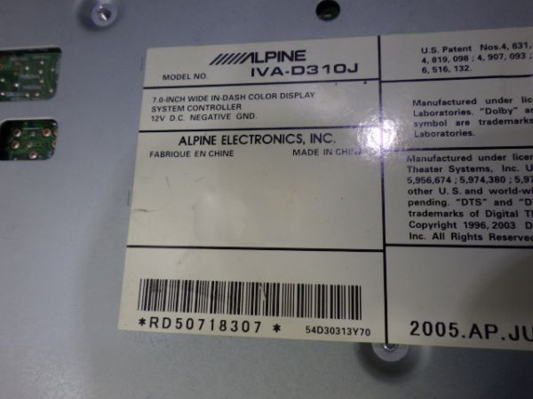 ALPINE アルパイン HDDナビ NVA-HD55 IVA-D310J インダッシュ