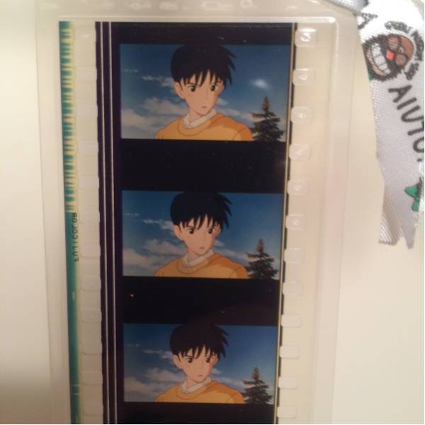 ジブリ美術館　フィルムブックマーカー　耳をすませば ジブリ美術館 フィルムブックマーカー 耳をすませば ＋＋＋ご覧頂