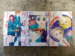 16年03月 ジョージ朝倉のヤフオク の相場 価格を見る ヤフオク のジョージ朝倉のオークション売買情報は54件が掲載されています