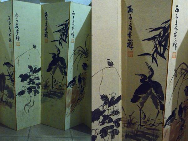 ★中国年還元★中国骨董書画册 李苦禪在銘【花鳥絵】美品