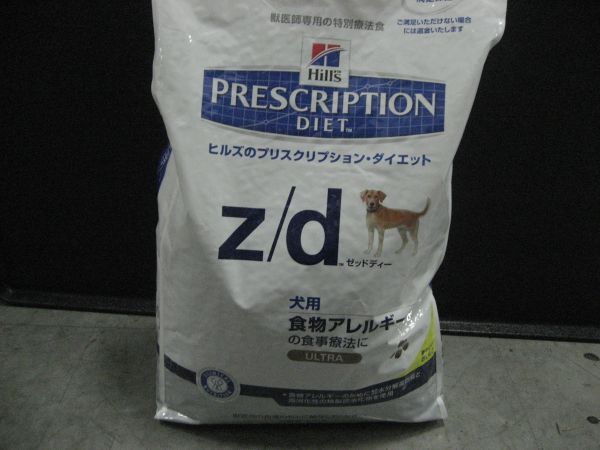 ★ヒルズ プリスクリプションダイエット 犬用 z／d（7.5kg）
