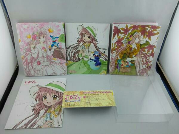 こばと。Blu-ray BOX(Blu-ray Disc)