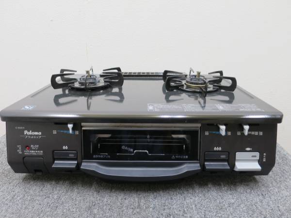 AB3A/パロマ/ガスコンロ/都市ガス用/フラットトップ/IC-800B-1R