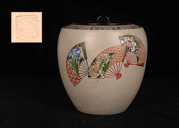 龍泉窯 文化遺産オンライン 青磁管耳瓶 青磁琮形瓶 作品解説《青磁鳳凰
