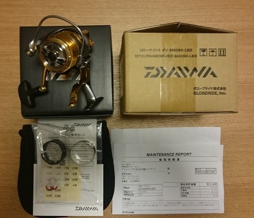 ダイワ がまかつ サンライン 12トーナメントイソ 3000SH-LBD