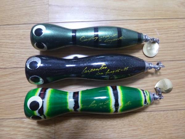 カーペンター ハンマーヘッド セット販売 カーペンター シーフロッグ 3