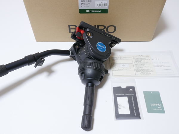L-508 SEKONIC ZOOM セコニック ズームマスター L－508 MASTER