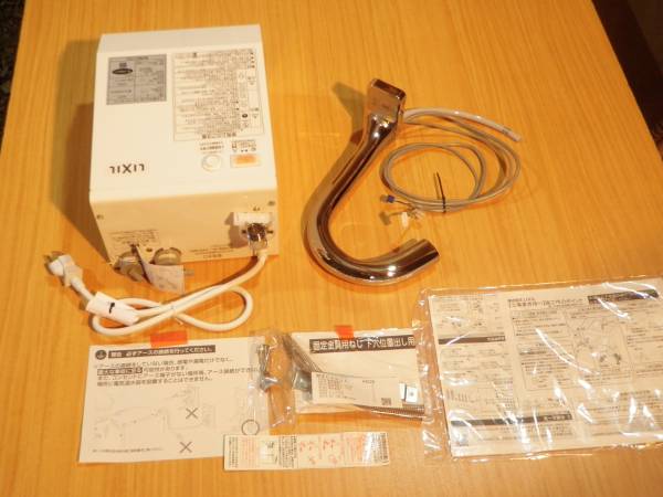 ★新古品★リクシルINAX小型電気温水器EHMN‐CA3S9‐AM211CV1