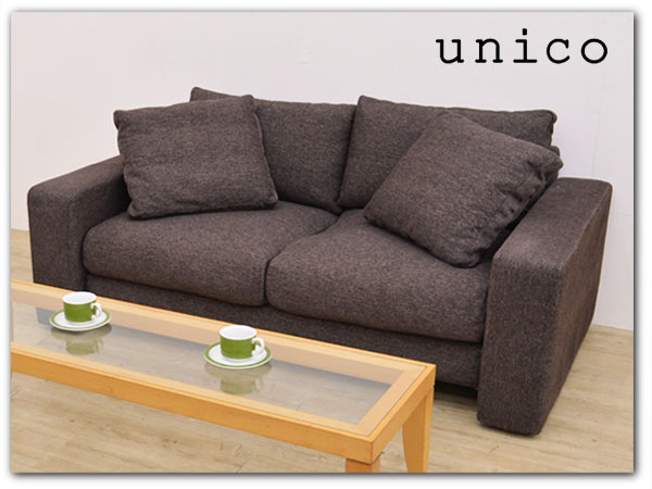 IZ19043W☆unicoウニコ☆TERRAテラ☆ 3シーターソファ REVE(リヴェ