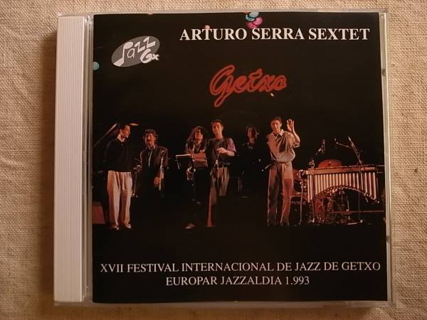 ⁄ A 菅原正二 AT | Jazz DAY SPOT JAZZ Day At Spot BASIE ベイシー