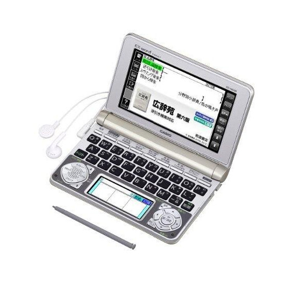 「辞書セット2」 新品 カシオ電子辞書 EX‐word XD-N6500GD