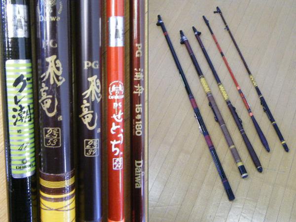 そ7◇ダイワ 磯竿/船竿 5本 PG飛竜 PG浦舟 グレ潮 PSせとうち 竿 磯竿