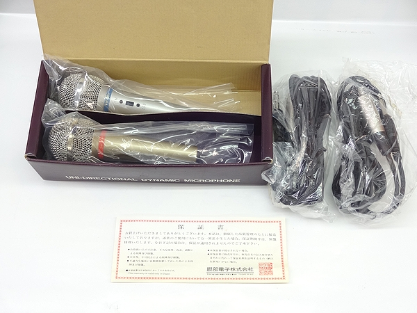 T347●ボーカルダイナミックマイク2本/服部電子/VM-185●未使用