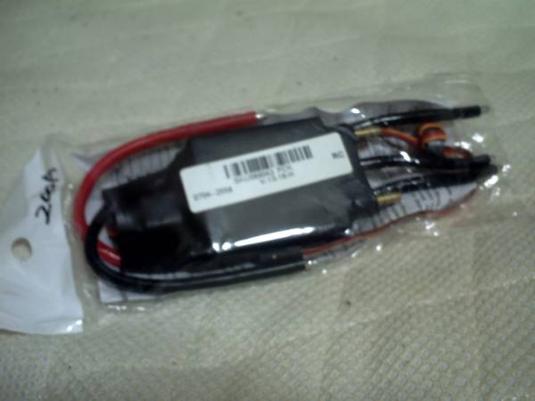 ☆水冷　ブラシレス/アンプ　２００A　BEC内臓