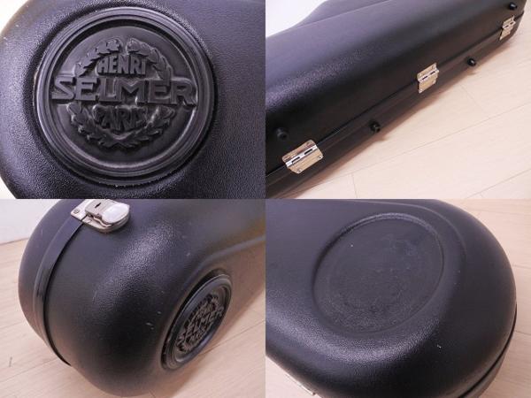 ○セルマー SELMER サックス用 フライトケース ハードケース SELMER