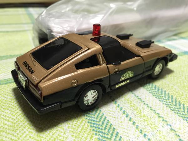 西部警察 フェアレディZ ダイヤペット ヨネザワ 武装パトロールカー