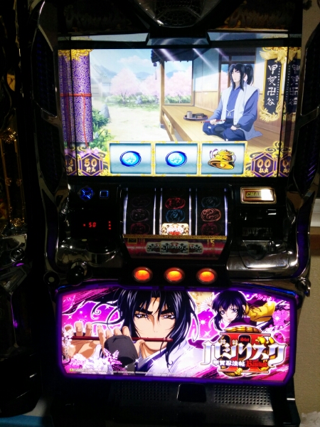 スロット 実機 バジリスク2 コイン不要機付き 中古 オートプレイコイン