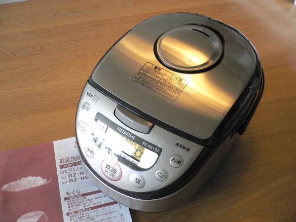 ☆日立 HITACHI ＩＨジャー炊飯器 ５．５号炊き シルバー 中古☆