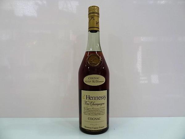 VSOP ヘネシー 未開栓 コニャック 700ml 40% Hennessy ブランデー 未開