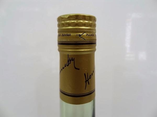 VSOP ヘネシー 未開栓 コニャック 700ml 40% Hennessy ブランデー 未開