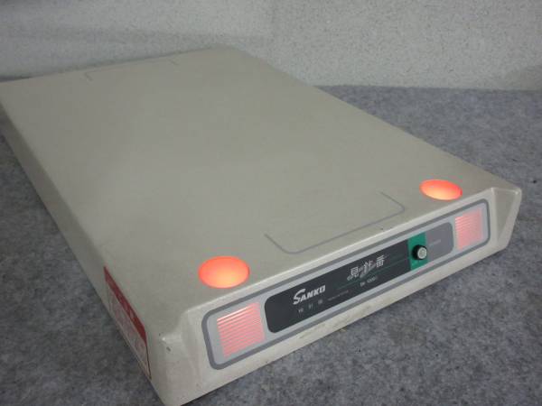 SNKO 検針器 見針番 SK-1200II SANKO/見針番/検針器 SK-1200Ⅱ/鉄片探知器 はりけん 着物 和装品用