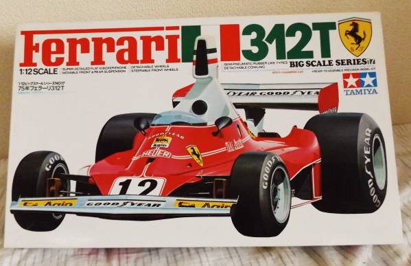 TAMIYA タミヤ フェラーリ 312t 1/12 Tamiya 1⁄12 Ferrari 【公式