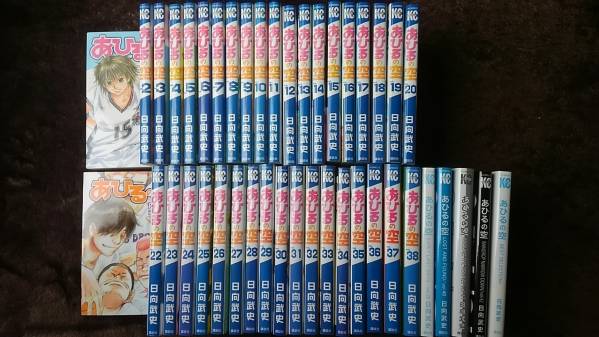 おまけ付]あひるの空 全巻セット 1-42巻 あひるの空 【公式通販】