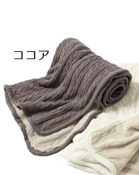 PEACH JOHNピーチジョン ボアニットケット ケーブル編毛布ココア