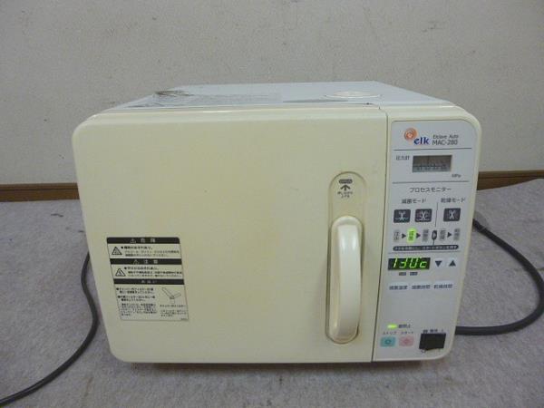 elk エルクレーブ・フルオート MAC-580 MAC-580 A0077メディアス(三洋 