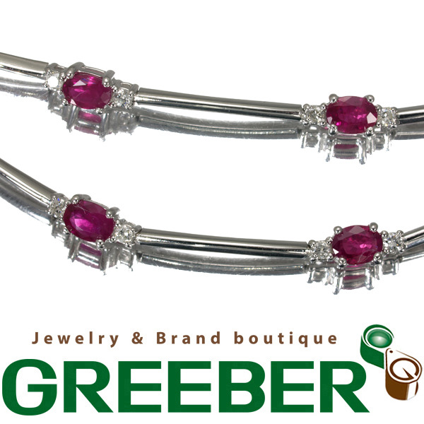 【俺の物屋】ルビー 1.00ct ダイヤ 0.17ct ブレスレット K18WG