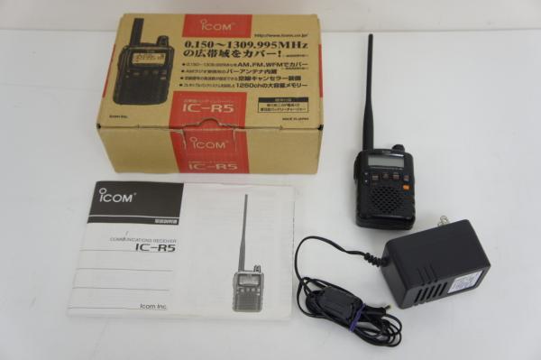 IC-R5 - Yahoo!オークション 「ic-r5」アマチュア無線の落札相場・落札