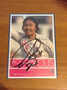 倉田のYahoo!オークション(旧ヤフオク!)の相場・価格を見る｜Yahoo