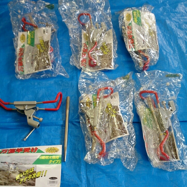 釣具:フィッシング用:万能竿受け6個セット:磯用:大物用:まとめて