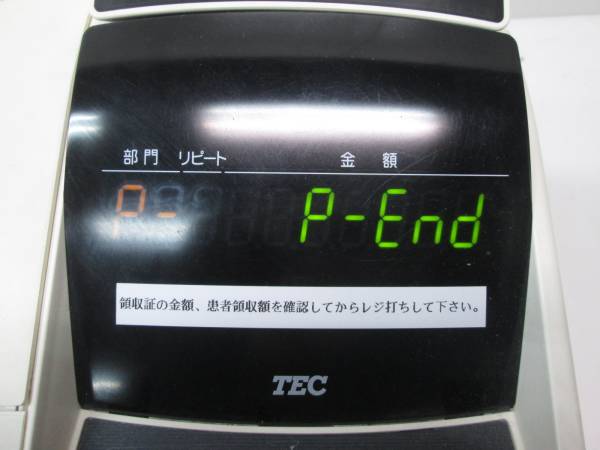 TEC 東芝テック 電子レジスター MA-500 ShallotⅡ ジャンク□ レジスタ