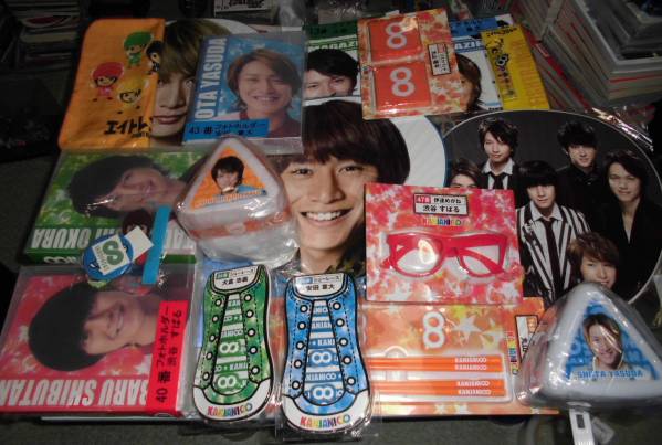★関ジャニ8写真集＆生写真・カード・グッズ大量セット★