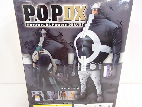 未開 P.O.P DX/POP ONEPIECE バーソロミュー・くま [梱0.2] ワンピース