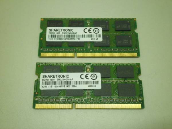 NB_MEM0922 NB 204Pin DDR3メモリ 4GB 2枚組 DDR3-1600 完動品